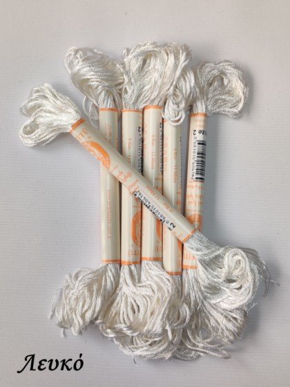 White2 (DMC Leyk) (3) (Medium) 560x560